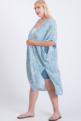 Zebra Print Short Sleeve Maxi Kimono | Mixtshop LLC