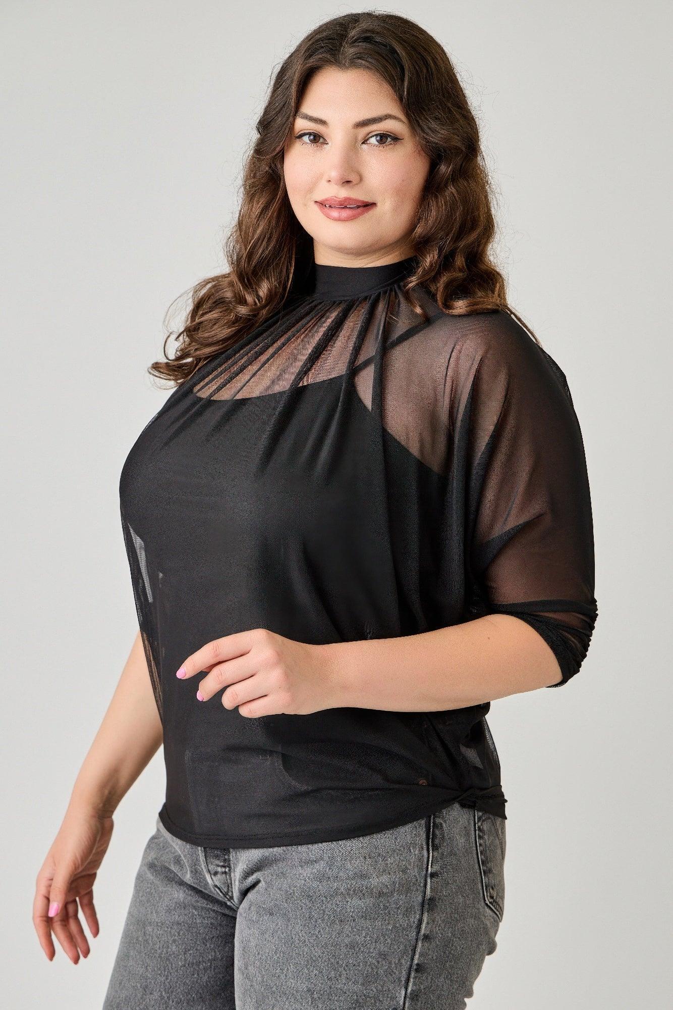Plus Size Draped Mesh Top With Tank | Mixtshop LLC