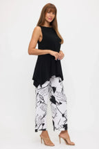 Hit Boat Neck Shark Bite Tank Tunic | Mixtshop LLC